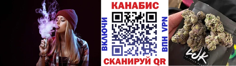 Купить наркотики цена Островной Марихуана  COCAIN  АМФЕТАМИН  A-PVP  Мефедрон  НБОМе  ГАШИШ 