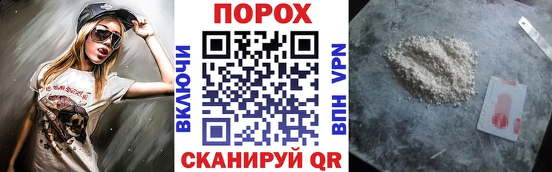 Amphetamine Premium  купить наркоту  Островной 