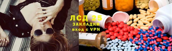spice Алексеевка
