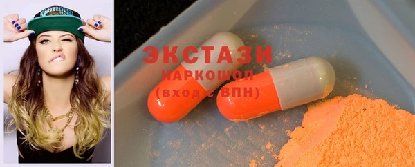 spice Алексеевка