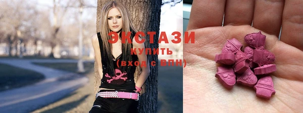 spice Алексеевка