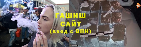 скорость mdpv Нефтекумск