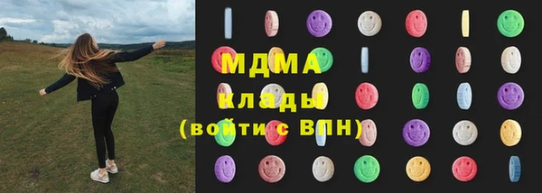 прущие крисы Алзамай