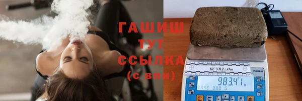 spice Алексеевка
