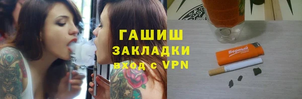 прущие крисы Алзамай