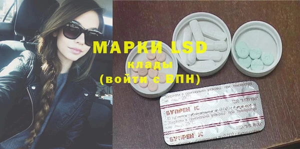 круглые Нефтегорск
