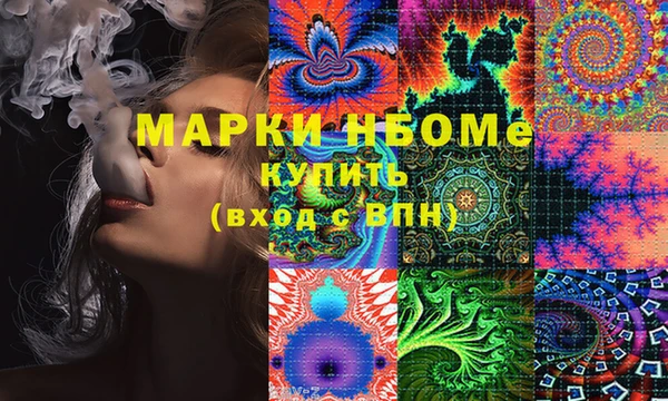 прущие крисы Алзамай