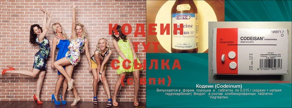 меф VHQ Наволоки