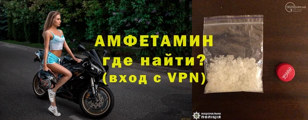 кокс Надым