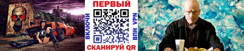 нарко площадка Telegram  Островной  omg ССЫЛКА  МЕТАМФЕТАМИН мет  хочу  