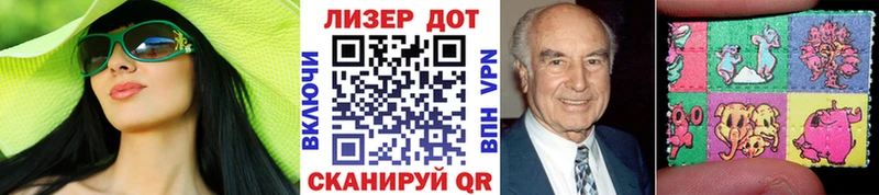 Марки N-bome 1,5мг  где можно купить наркотик  Островной 