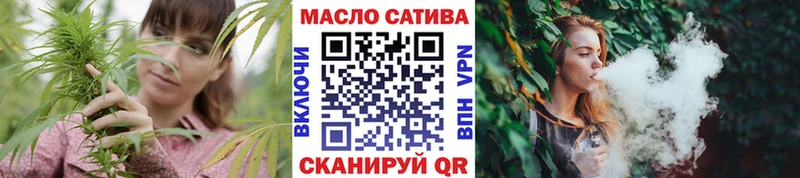 блэк спрут зеркало хочу наркоту Островной ТГК Wax